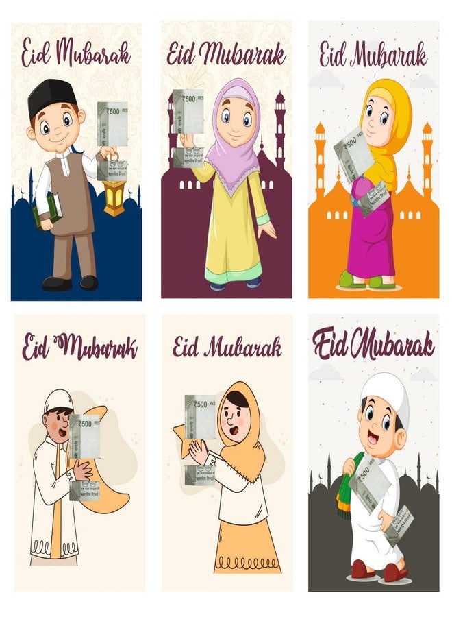 SVM CRAFT® Eid mubarak PACK OF 20 Eidi Card With Cuts For Keeping Currency, Eid cards, Eidi cards for kids - Image 1